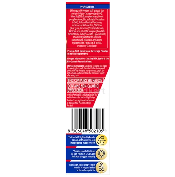 protinex rich chocolate powder 230 gm